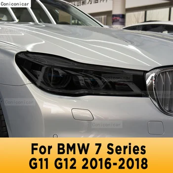 BMW 7 Serijos G11 G12 2016-2018 Automobilių Šildomi priekinis žibintas Anti-scratch Priekinės Lempos Atspalvis, TPU Apsauginės Plėvelės Remontas Priedai