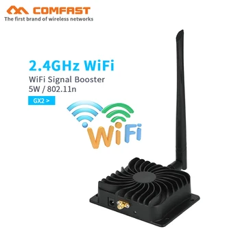 2.4 Ghz 5W WLAN Stiprintuvas Belaidžio Wifi Stiprintuvas Vairo Stiprintuvas Wireless Router Signalas, Booster Retransliavimo Plačiajuosčio ryšio su antena