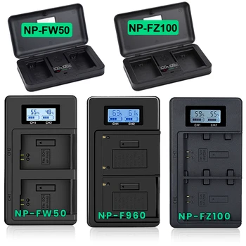 Naujas Atnaujinti NP-FW50 NP-F960 NP-FZ100 NP-FV100 LCD USB Dual Multi-Funkcija Įkroviklis talpinimo Sony Fotoaparato Baterija Baterijos
