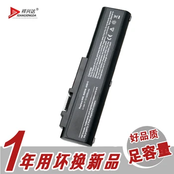 Batteris už ASUS Asus A32-N50 N50v N50a N50e N51 N51a N51s N51v Nešiojamas Baterija