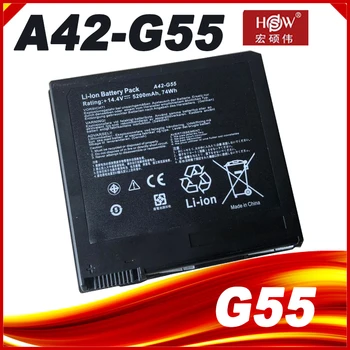 A42-G55 Nešiojamas Baterija Asus G55V G55VM G55VW G55VW-S1129V G55VW-ES71 G55VM-DH71 G55VM-DS71 G55VM-S1020V