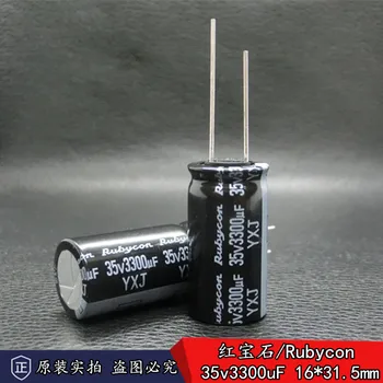 50pcs/daug RUBYCON YXJ serijos 105C aukšto dažnio mažo pasipriešinimo ilgą tarnavimo laiką aliuminio elektrolitinių kondensatorių nemokamas pristatymas